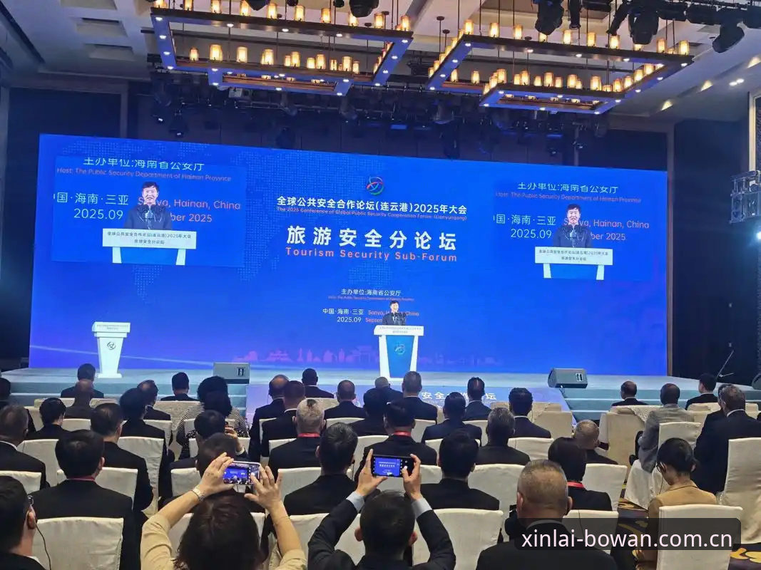 博万官方认证最新动态：2025版本升级与安全体验全面解析
