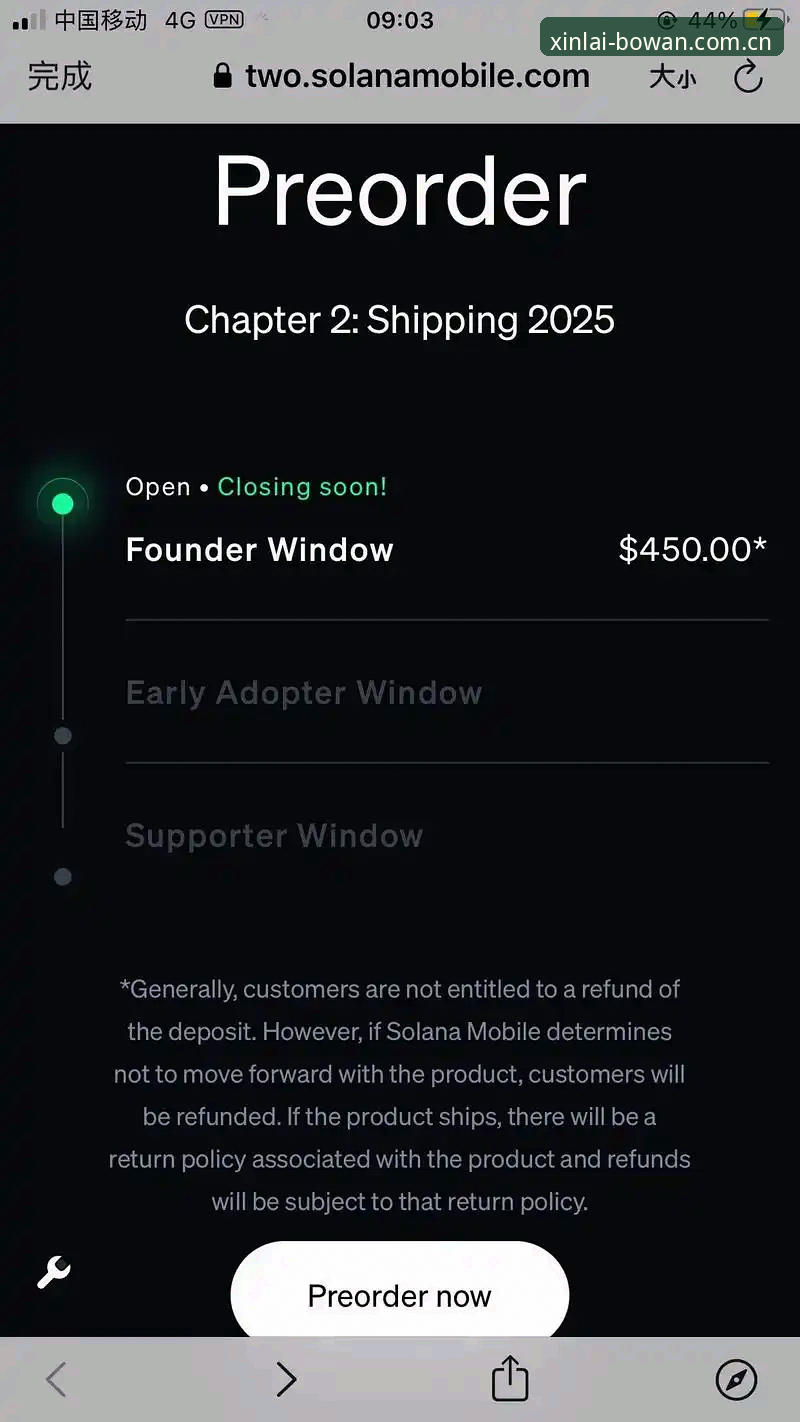 博万官方平台2025深度评测：创新体验与正版保障的全方位解析