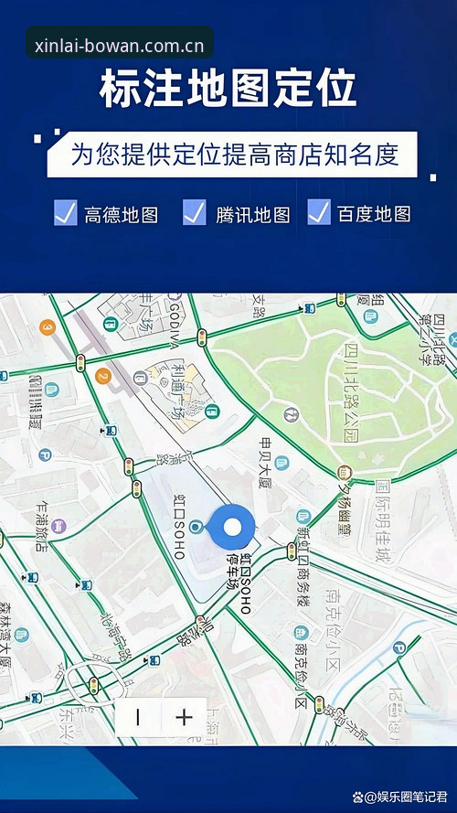 博万官方平台正版安装包下载教程：从新手到熟练玩家的完整指南