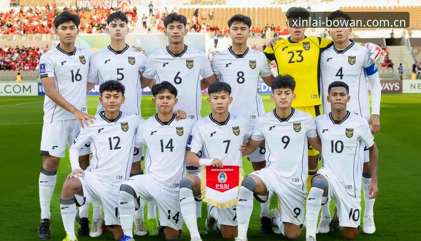 U17世界杯抽签结果出炉，中国男女足分组前景详解
