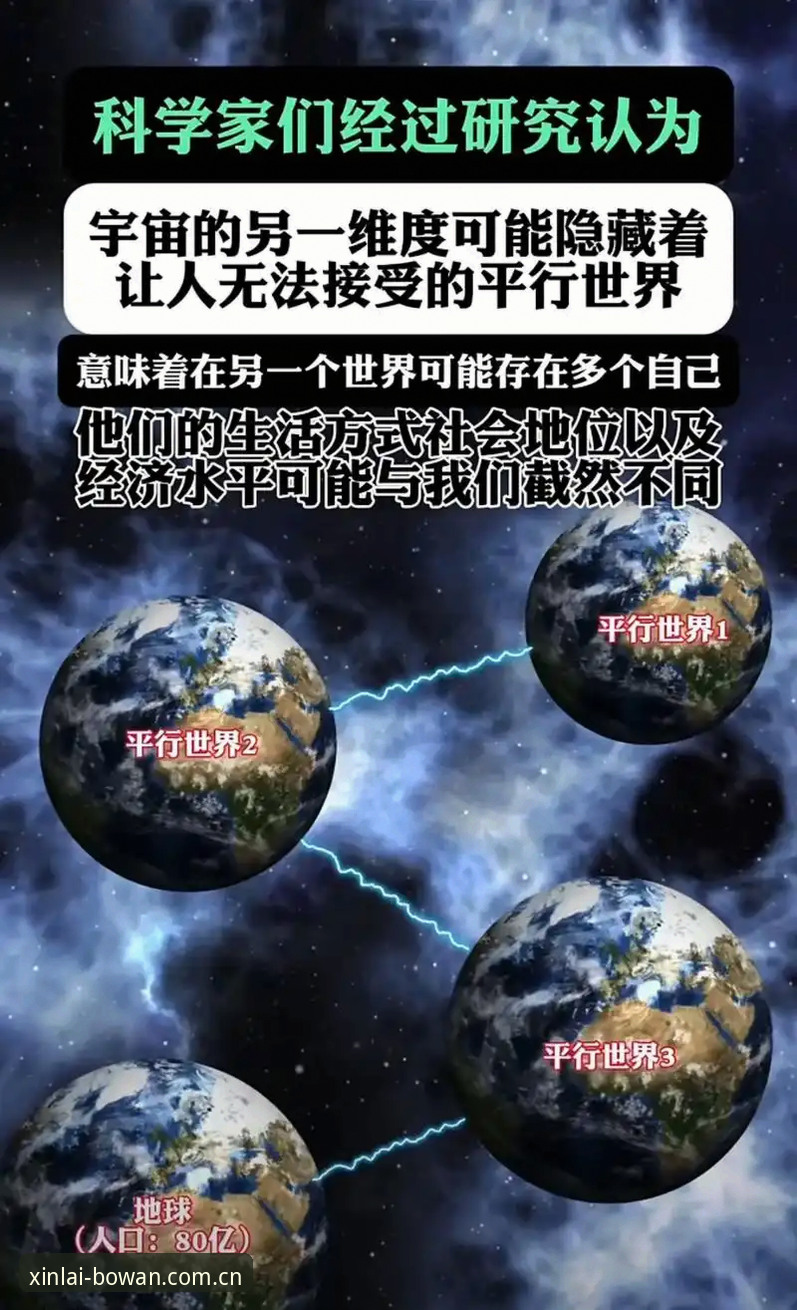 博万app登录评测：3个关键维度决定2025年最佳选择